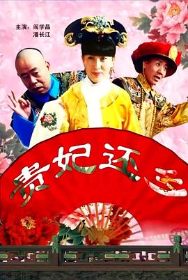 课外辅导老师